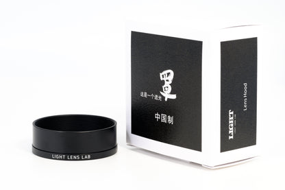 Light Lens Lab, Light Lens Lab Lens Hood, Light Lens Lab E39, Leica, Leica Camera, Leica Lens Hood