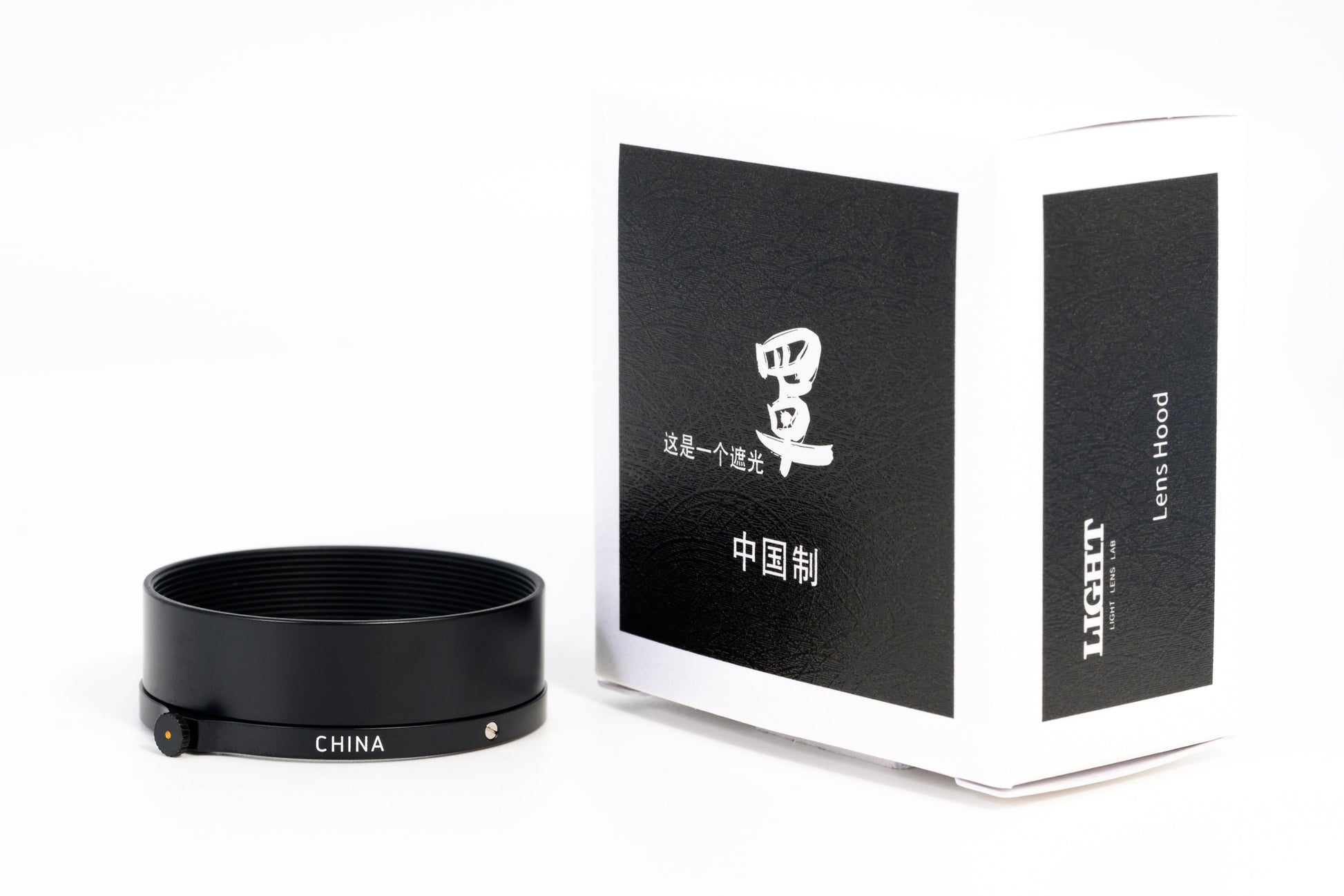 Light Lens Lab, Light Lens Lab Lens Hood, Light Lens Lab E39, Leica, Leica Camera, Leica Lens Hood