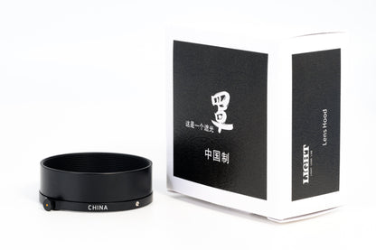 Light Lens Lab, Light Lens Lab Lens Hood, Light Lens Lab E39, Leica, Leica Camera, Leica Lens Hood