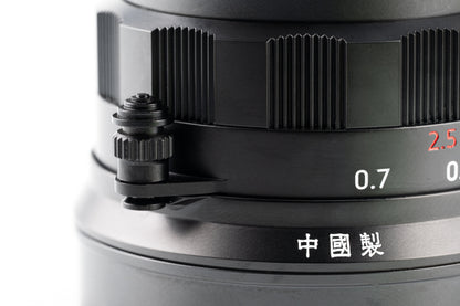 Light Lens Lab 50mm f/2 “Rigid”