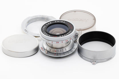 Light Lens Lab 35mm f/2 Collapsible Eight Element