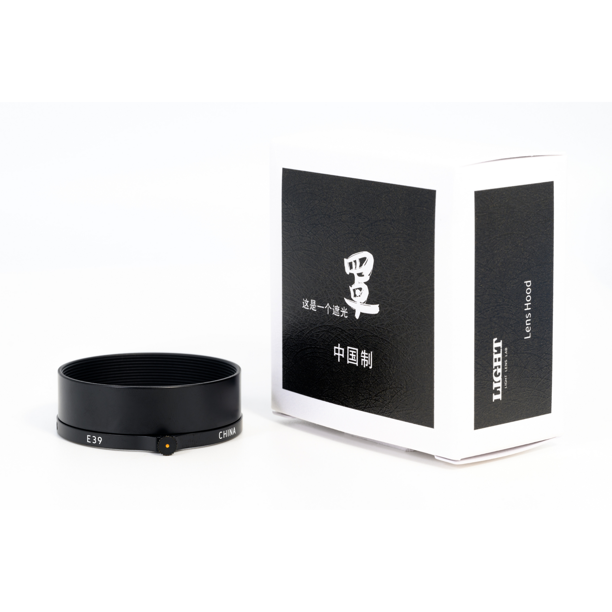 Light Lens Lab, Light Lens Lab Lens Hood, Light Lens Lab E39, Leica, Leica Camera, Leica Lens Hood
